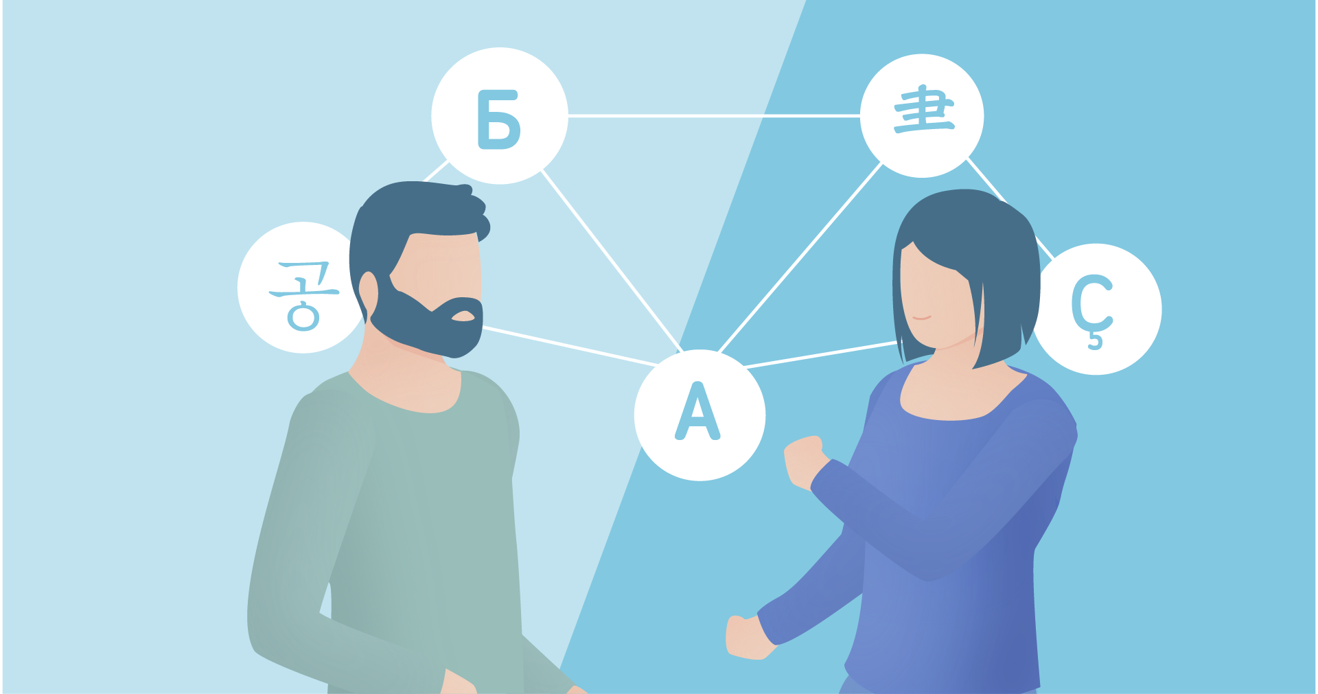 Ilustración de dos adultos conversando apaciblemente.